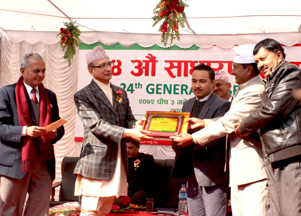 Bibek-sir